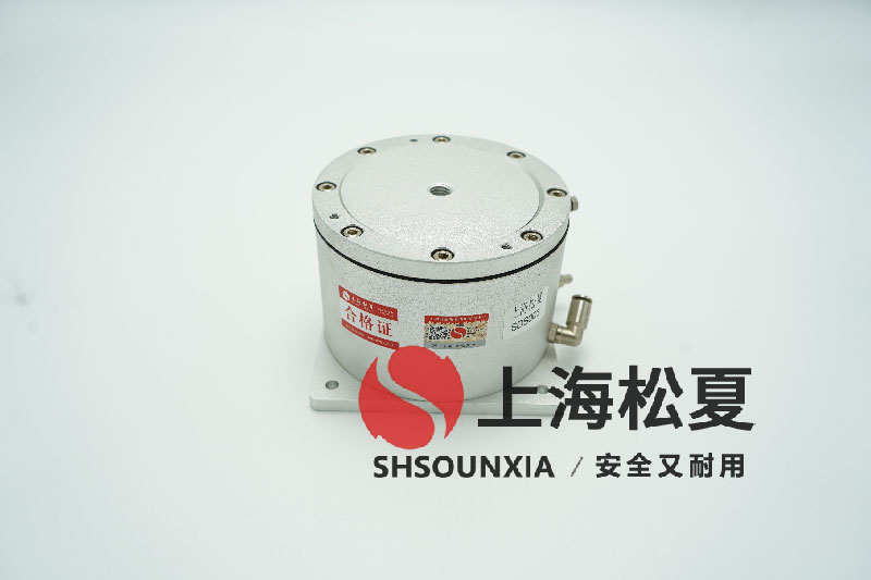 拉曼光譜儀設備安裝SDS橡膠波紋減震器的實踐應用