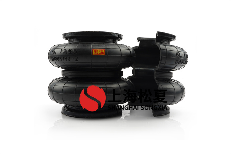 400312H-3糾偏氣囊制造生產(chǎn)流程